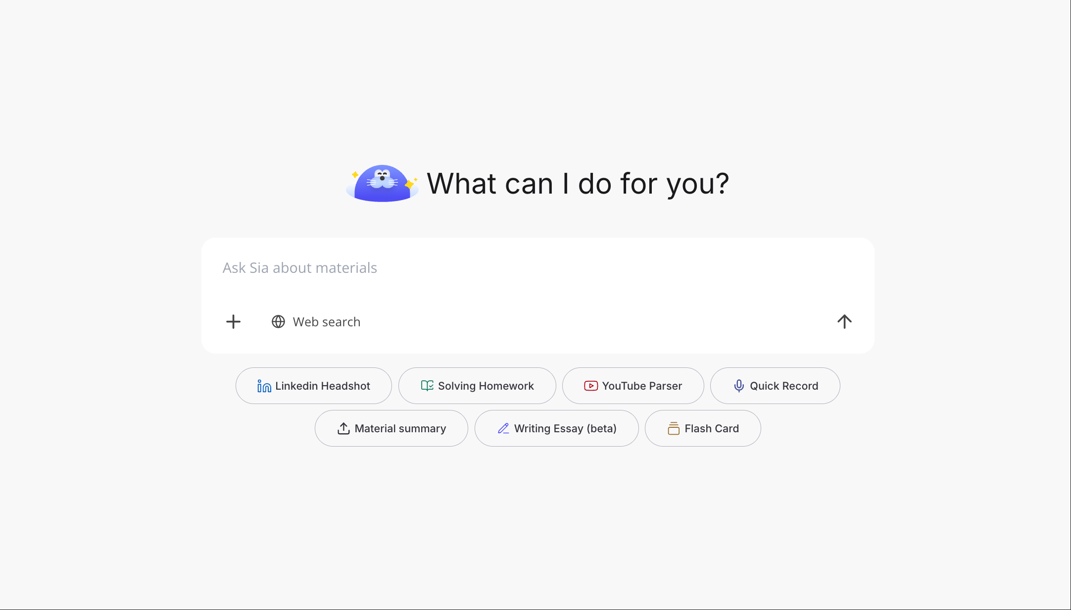 AskSia main interface showing various study tools and features
